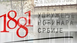 Više napada na novinare